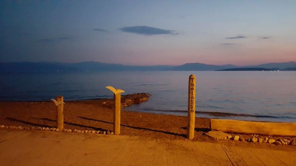 'Αγριοι Λιμένες Lejlighed Iria Eksteriør billede